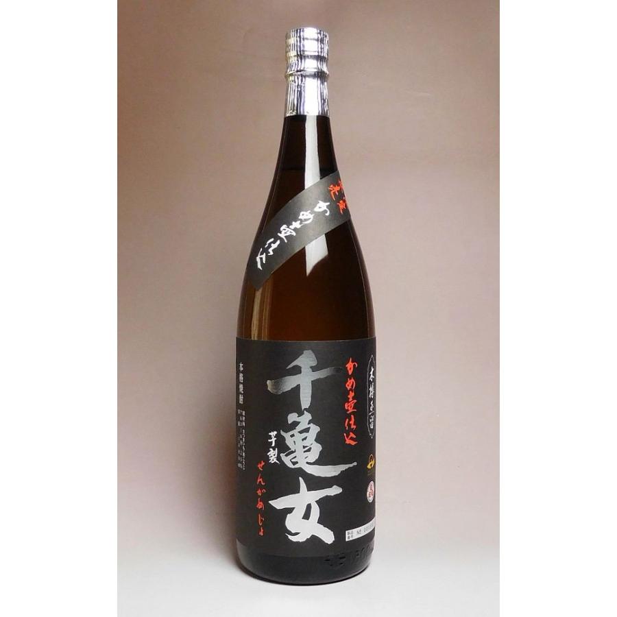 千亀女 芋 25度 1800ml 若潮酒造 せんがめじょ 芋焼酎 お酒 プレゼント  