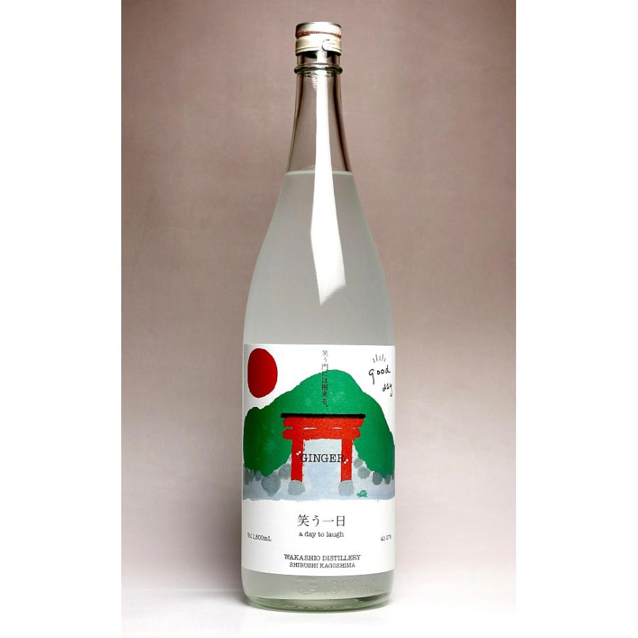 若潮酒造 笑う一日（ a day to laugh ） 27度 1800ml わらういちにち