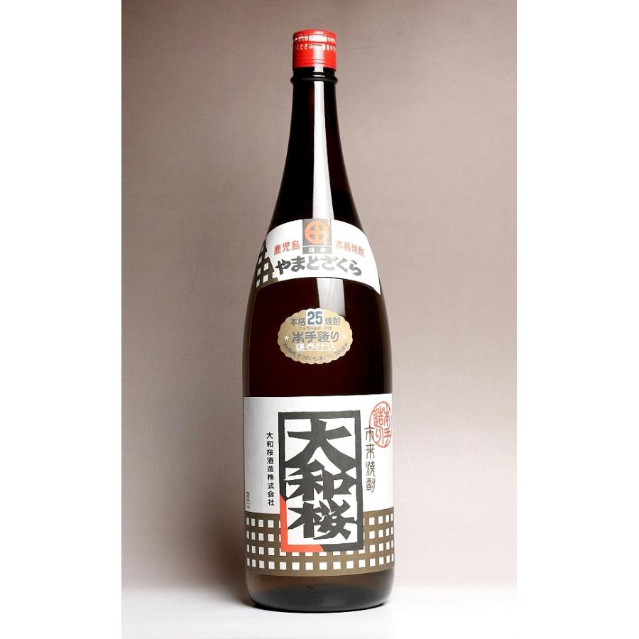 大和桜 25度 1800ml 大和桜酒造 やまとざくら 芋焼酎 お酒 プレゼント ギフト お歳暮 Yat01 焼酎のひご屋 ヤフー店 通販 Yahoo ショッピング