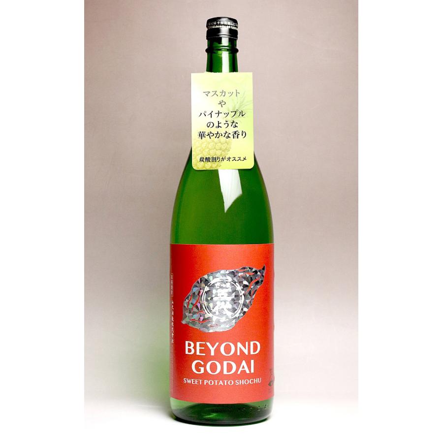 BANZAI STRENGTH 芋焼酎 375ml 41.5% Nami Hana BANZAI Strength Black and White (BTL 375ml) – Umami Mart