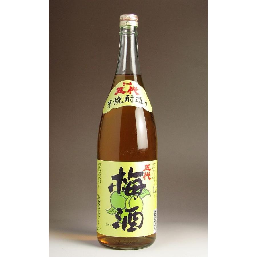 五代梅酒 12度 1800ml 山元酒造 ごだいうめしゅ 梅酒 お酒 プレゼント
