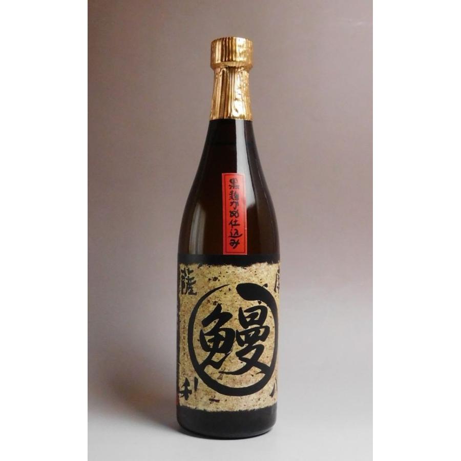 魔王 .三岳.利八 薩摩大鰻 芋焼酎3本セット 魔王 .三岳.利八 薩摩大鰻 芋焼酎3本セット