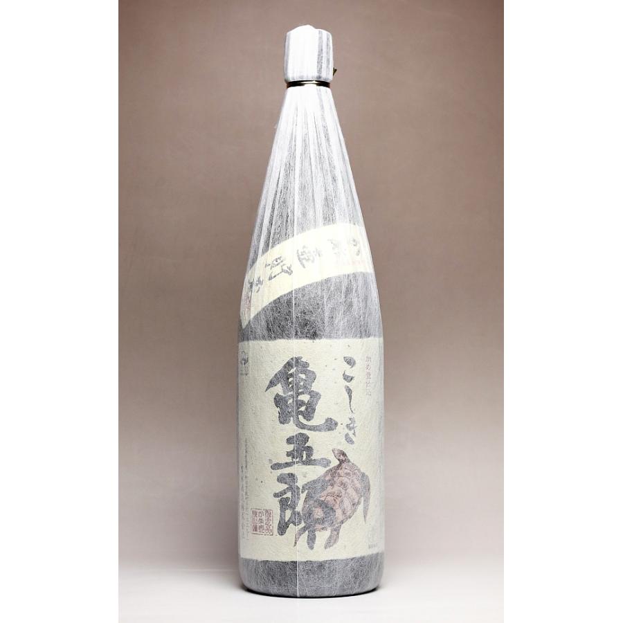 亀五郎 25度 1800ml 吉永酒造 甑島 かめごろう 芋焼酎 お酒 プレゼント