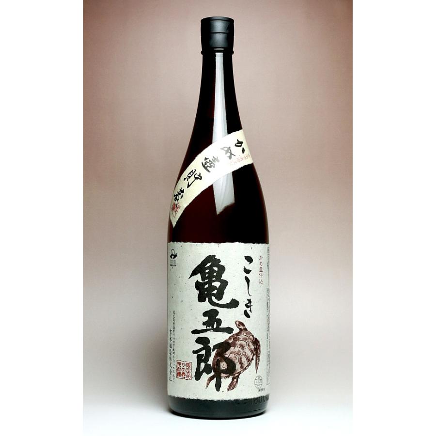 亀五郎 25度 1800ml 吉永酒造 甑島 かめごろう 芋焼酎 お酒 プレゼント