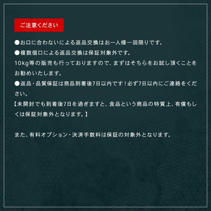暮らし応援価格！】米 お米 10kg 送料無 国産ブレンド米 国内産 7年産