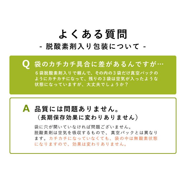 米 お米 30kg 送料無 九州の恵 無洗米 九州産 令和5年産米使用 30kg 訳あり米 ブレンド米 オリジナルブレンド米｜higohime｜15