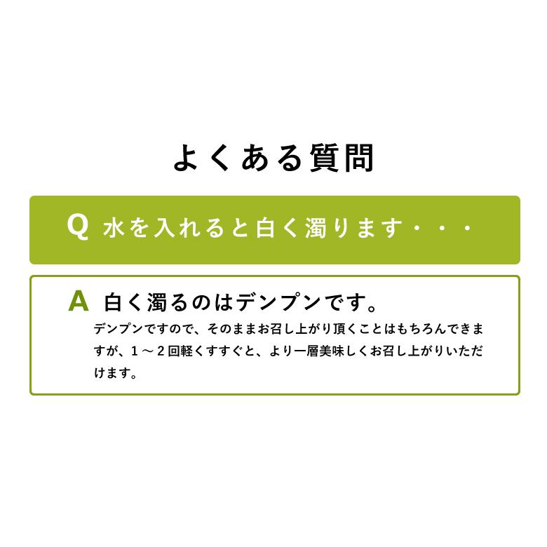 米 お米 10kg 送料無 白幸姫 無洗米 国内産 令和5年産米使用 白米10kg 訳あり米 ブレンド米 オリジナルブレンド米 5kg×2袋｜higohime｜07