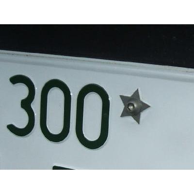 ワッシャー  　ほし | 