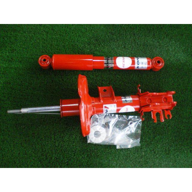 KONI(コニー)Special ACTIVE(減衰力自動調整)☆FIAT KONI(コニー)Special ACTIVE(減衰力自動調整)☆FIAT