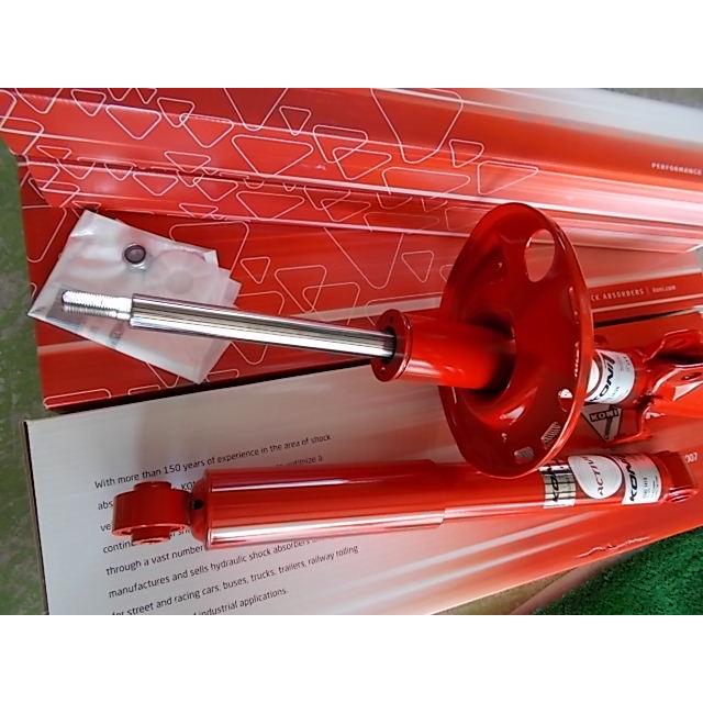 KONI 1本　減衰調整付き　317mm〜320mくらい　旧車にどうぞ KONI（コニー）Special ACTIVE（減衰力自動調整）☆トヨタ