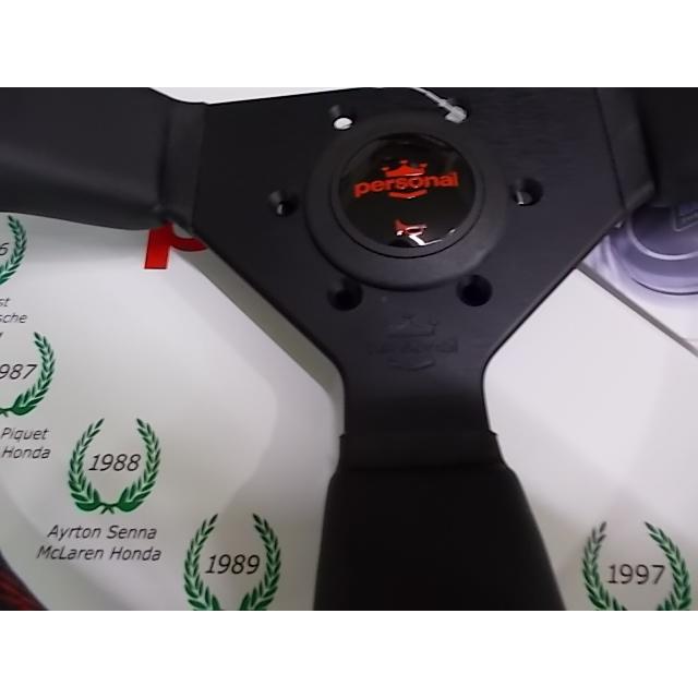 personal パーソナル NEO GRINTA(ネオ グリンタ) P024 330mm 送料