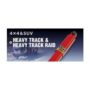 コニ ヘビートラック レイドW463 Gクラス用ショック 1台分