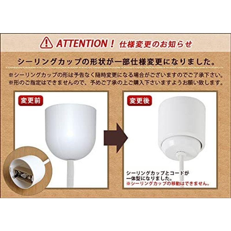 ランプ バイ 2トーン ペンダントライト 3灯 LAMP by 2TONE 3BULB