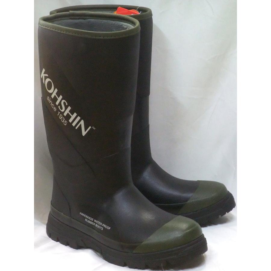 KOHSHIN 弘進ゴム ビッグフォース BF-04WNS ロングブーツ 長靴