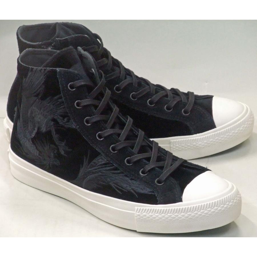 CONVERSE SKATEBOARDING BREAKSTAR SK SHINPEI UENO HI +
