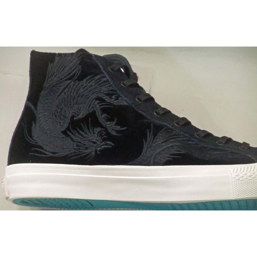 CONVERSE SKATEBOARDING BREAKSTAR SK SHINPEI UENO HI +