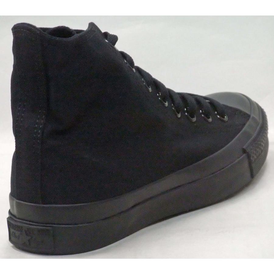 Converse All Star Hi ブラックモノクローム メンズ コンバース キャンバス オールスター ハイカット 黒 スニーカー Cvashi007 シューズマーケット ヒグチ商店 通販 Yahoo ショッピング