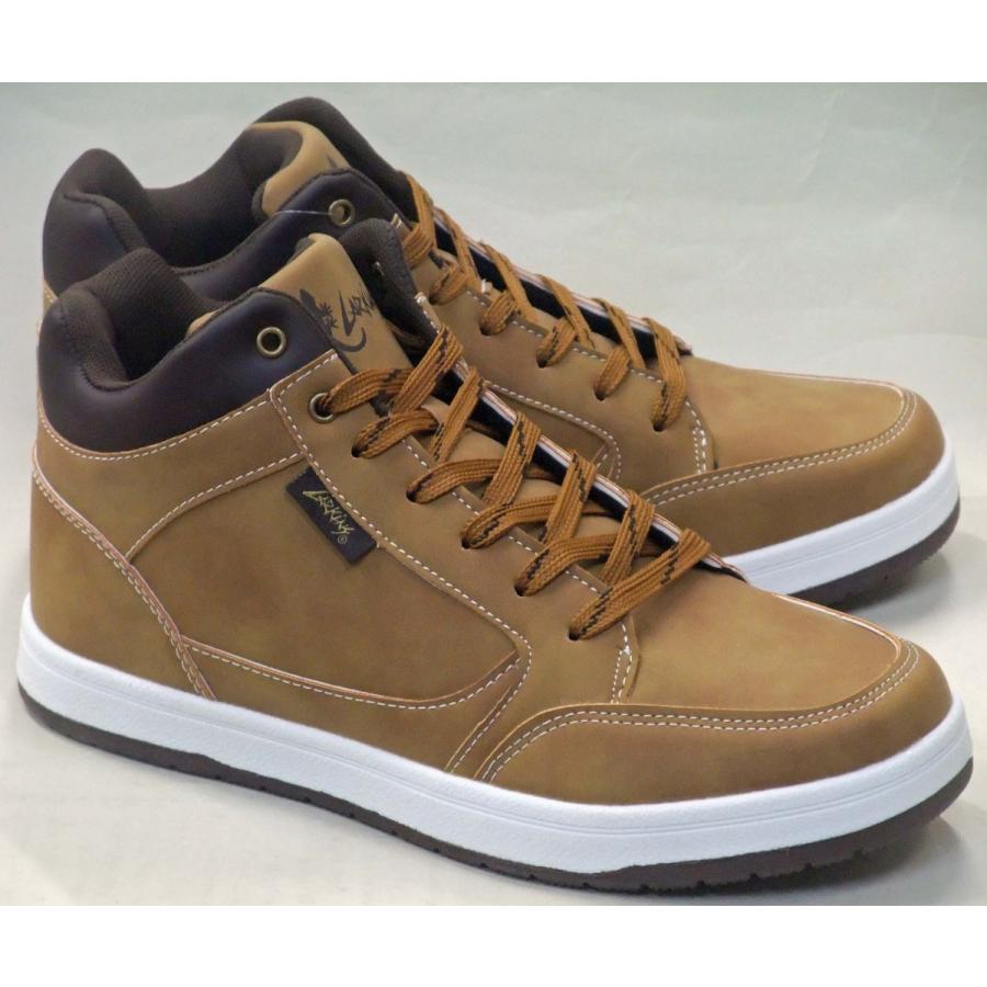 Larkins ラーキンス L6476 防水 防滑 ハイカットスニーカー ブラウン メンズ ブーツスニーカー ウインターシューズ Lk6476brn シューズマーケット ヒグチ商店 通販 Yahoo ショッピング