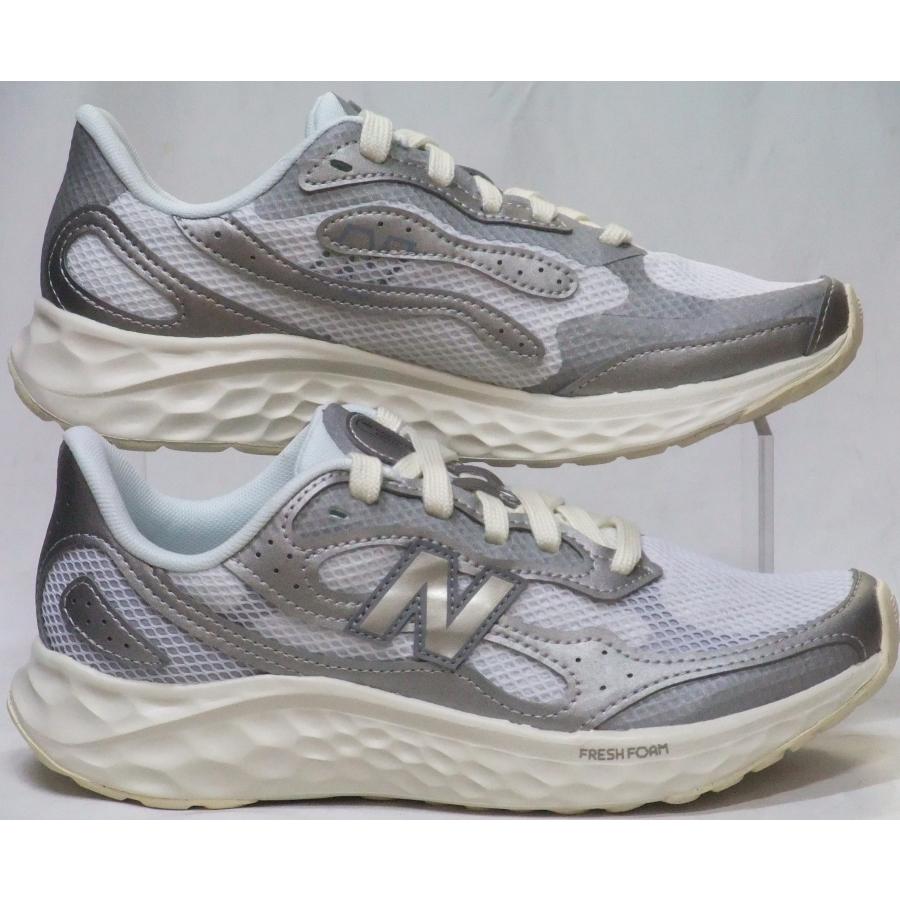 New Balance（ニューバランス） フレッシュフォーム アリシ V4 TS4