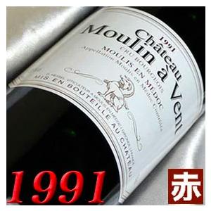 1991年 赤 ワイン 無料で コサージュ 木箱 包装 付き メッセージカード