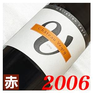 DOMAINE CHABLIS 2006年白ワイン　二十歳のお祝いに　未開封品 二十周年 お祝い プレゼント 今年は 2006年 赤 と甘口 白 ワイン 紅白
