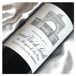 シャトー レオヴィル ラス カーズ 2013 Chateau Leoville Las Cases