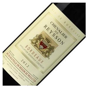 ⚫️Chateau Reysson 1999 赤ワイン シャトー・レイソン 木箱入 シャトーレイソン 赤 750ml ボルドー A.O.C.オー・メドック Chateau