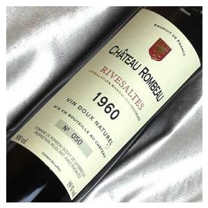 1960年 甘口 リヴザルト 500ml オリジナル 木箱入り ラッピング付き