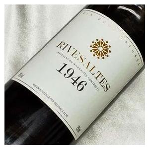 1946年 リヴザルト 750ml オリジナル 木箱 ラッピング 付き フランス
