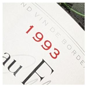 VIN NOUVEAU サビィニャック/SAVIGNAC 1993年 VIN NOUVEAU サビィニャック/SAVIGNAC 1993年 VIN NOUVEAU