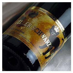 T'spot ワイン 三本セット T'spot ワイン 三本セット