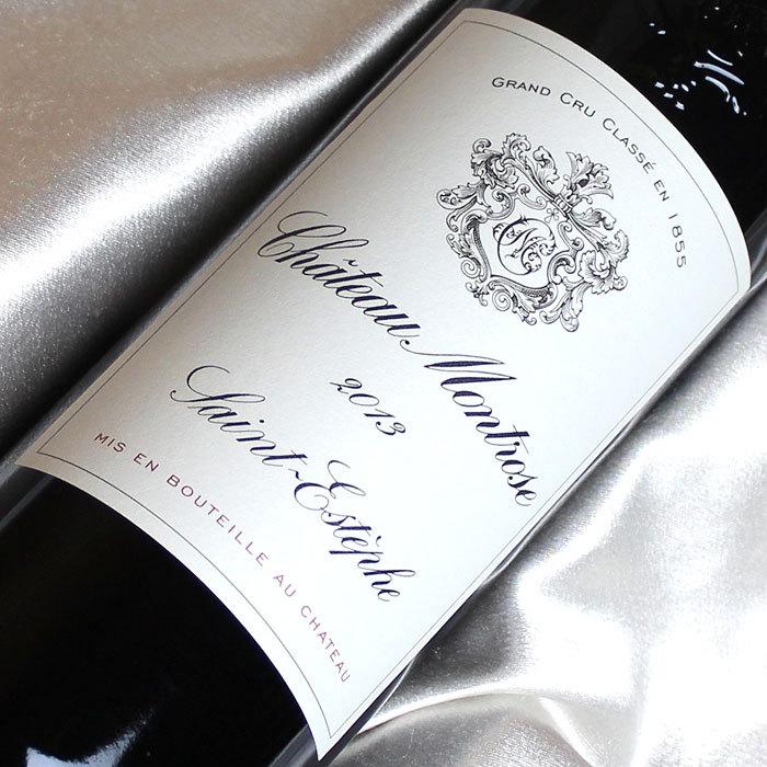 シャトー モンローズ 2013 Chateau Montrose 2013年フランスワイン