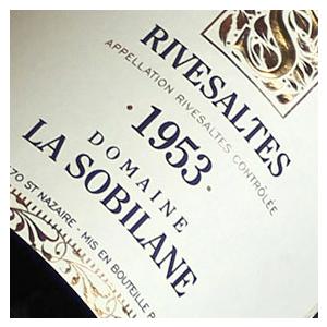 1953年 昭和28年 リヴザルト 1953 フランス ワイン ラングドック 赤