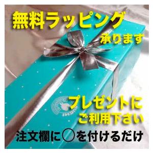 2003年 サン ニコラ ド ブルグイユ 750ml フランス ヴィンテージ ロワール 赤 ワイン ミディアムボディ ドメーヌ オリヴィエ 平成15年 成人式 20周年 二十周年｜higuchiwine｜05