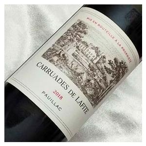 Carruades de Lafite 1994 赤ワイン ラフィット1994 Carruades de
