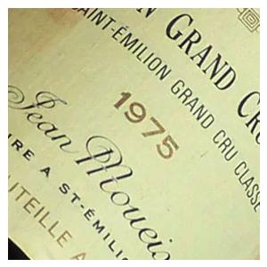 1975年 シャトー フォンロック 1975 750ml フランス ヴィンテージ