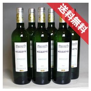 シャトー ド ルーケット ブラン 6本セット 取り寄せ商品 送料無料 フランス ボルドー ワイン 白 辛口 750m 6 Wine ヒグチワイン Higuchi Wine 通販 Yahoo ショッピング