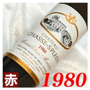 1974 赤 ワイン シャトー コス ラボリィ 1974年 フランス ボルドー 