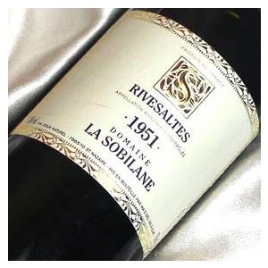 【最安値挑戦中】 古希 の方へ 1951 リヴザルト オリジナル木箱 ラッピング付き 1951年 生まれ年 フランス ラングドック 赤 ワイン 甘口 750ml 昭和26年 古稀 wine 【B2683367628】(13650円)