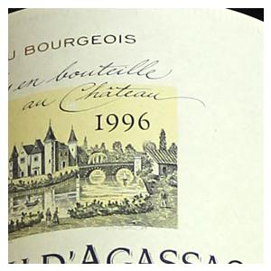 1996年 シャトー ダガサック 750ml フランス ヴィンテージ 1996年 シャトー ダガサック 750ml フランス ヴィンテージ