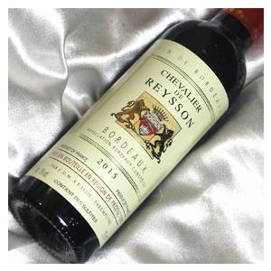 正規品 シュヴァリエ ド レイソン ルージュ ハーフボトルフランスワイン 赤 ワイン ボルドー シャトー レイソン ミディアムボディ 辛口 375ml メルシャン ヒグチワイン Higuchi Wine 通販 Yahoo ショッピング