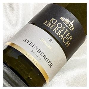 シュタインベルガー リースリング 17 旧 Q B A Steinberger Riesling 17 ドイツワイン ラインガウ 白 ワイン 甘口 ヒグチワイン Higuchi Wine 通販 Yahoo ショッピング
