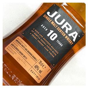 アイルオブジュラ 10年 箱付き 並行品 The Isle Of Jura Aged 10