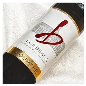 フランスワイン の ツボを押さえた 赤 ハーフボトル 飲み比べ 6本セット 送料込み セット Ver.9 375ml 6本  wine wine