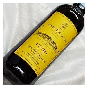 イタリアン な 赤ワイン ハーフボトル 飲み比べ 6本セット Ver.8