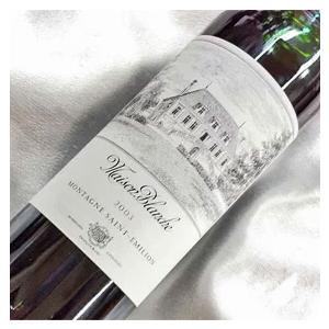 ビンテージワイン8本セット ワイン ワインセット 赤ワイン 全て金賞 ボルドーワイン 3本