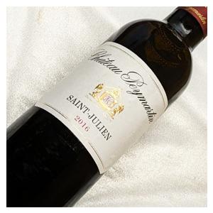 飲料・酒 豪華3本 ボルドー 当たり年2009 サンテミリオン＆ポイヤック