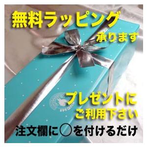 1995年 サン ニコラ ド ブルグイユ 750ml フランス ヴィンテージ ロワール 赤 ワイン ミディアムボディ ドメーヌ オリヴィエ 平成7年 お誕生日 結婚式 wine｜higuchiwine｜05