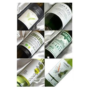 OUTLET SALE 87%OFF 有機な白 ワイン フルボトル 品種別 飲み比べ 6本セット Ver.18 白 ワインセット 自然派ワイン ビオワイン 有機ワイン 有機栽培ワイン bio wine
