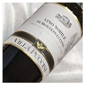 イタリアワイン トスカーナのつぼを押さえた 赤 ワインフルボトル飲み